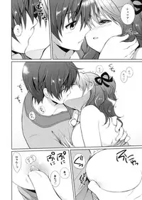 (COMIC1☆5) [Kurimomo, crazyregion (Nanako, Tsukako)] Kapuchu! (Tales of Graces f)