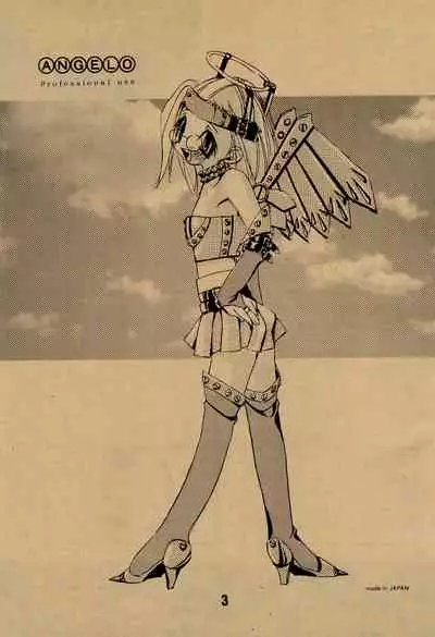 (C56) [Saikyou Blazer (Wanashiro Giovanna, Kagesaki Yuna)] angelo (Ojamajo Doremi)