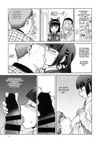 blue snow blue scene.20