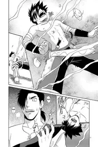 (C79) [CLUB-Z (Hinata Yagaki)] BLACKOUT 2 (PachiQue Next) [English]