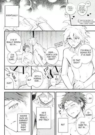 Daisuki no Kakushin |The Heart of the Matter of Love