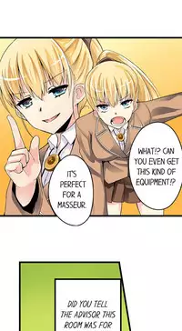 [Mokko] I Massage My Sister Every Night Ch 1-37