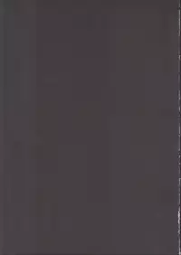 (C84) [AHOBAKA (Aho)] Hitomi wo Tojite