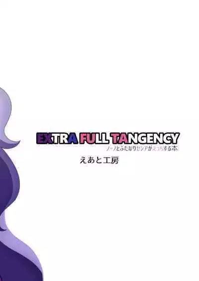 EXTRA FULL TANGENCY Nono to Futanari Sthesia ga Ecchi Suru Hon