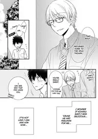 [Azumi Kyohei] Ito Koi 2 - Jin Ookami Hen [English]