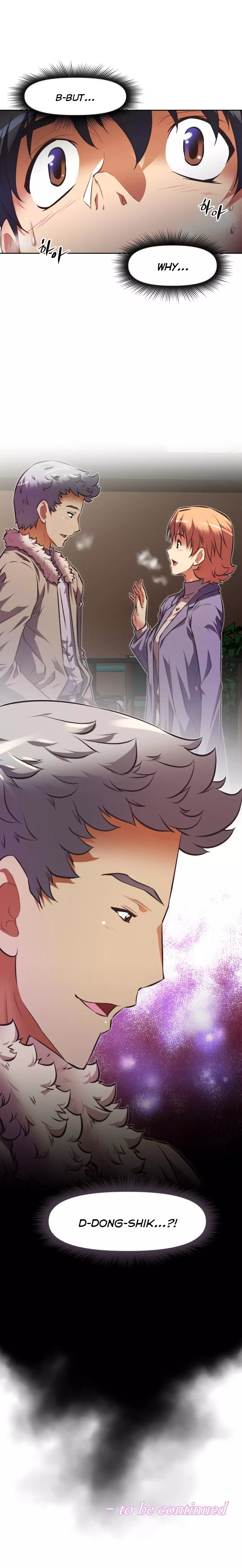 Brawling Go Ch.76-118