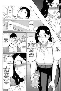 [Takasugi Kou] Dream Reality Ch. 1-6 [English] {Tadanohito}