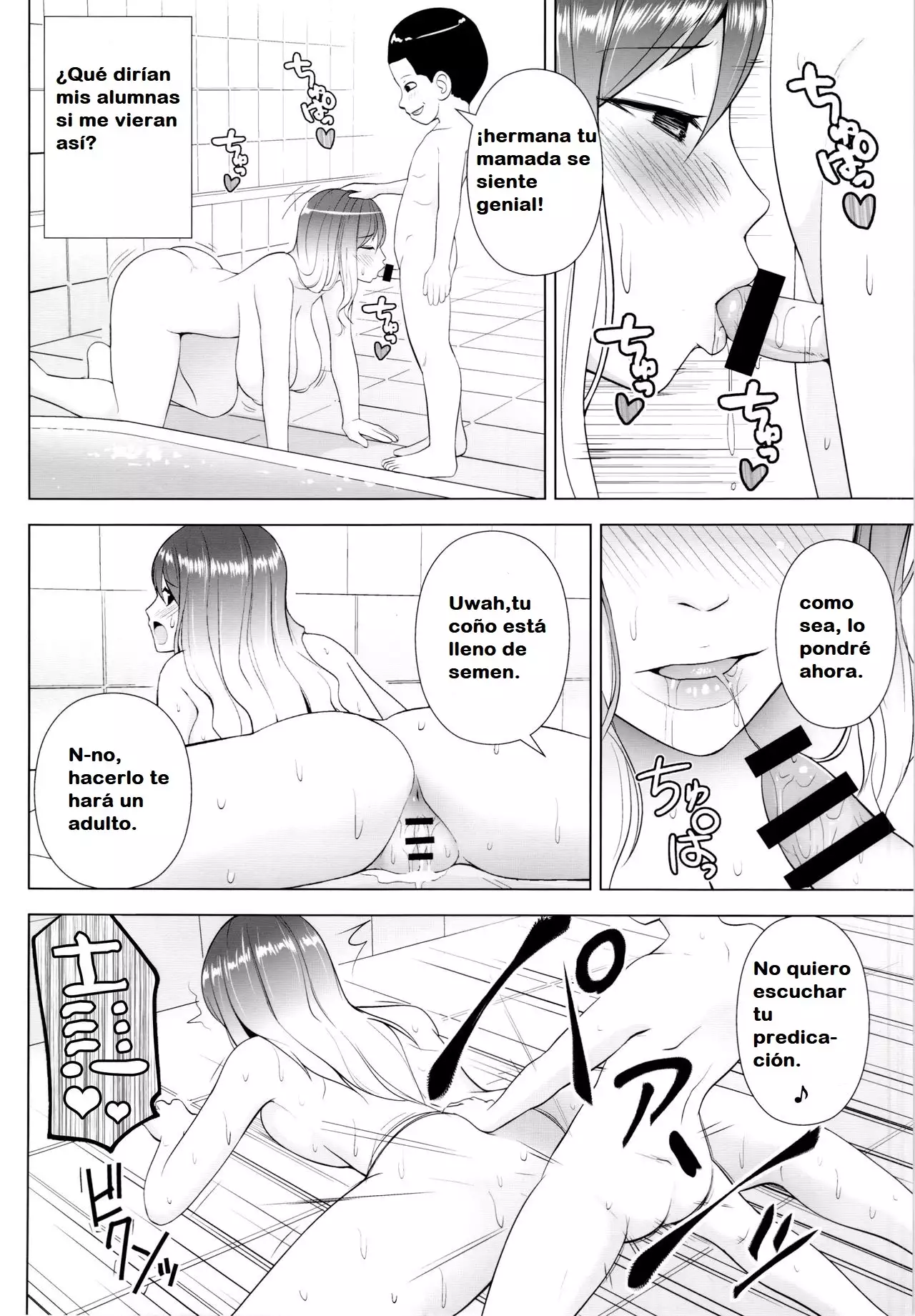 Hijirin ga Otokoyu de Hidoi Me ni Au Hon