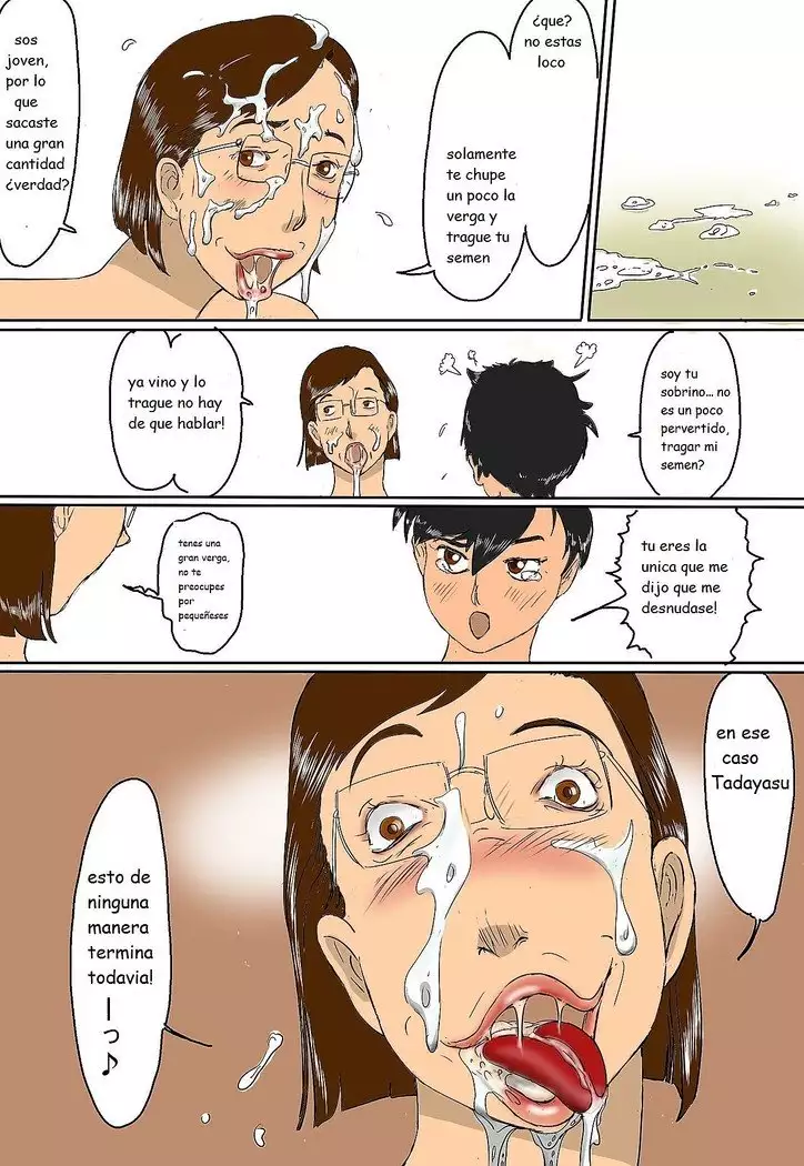 Oba, Kazue no Nikuatsu Aunt Kazue's Fleshy Squeeze