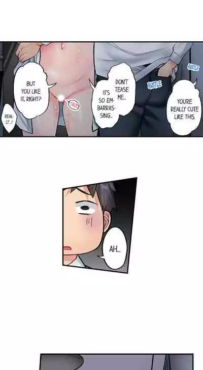 [Iburo.] Simple yet Sexy (Ch.1-66) [English]