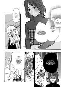 [Anthology] Yuri-hime Wildrose Vol. 5 Ch. 11 [English] [Yuri Project]