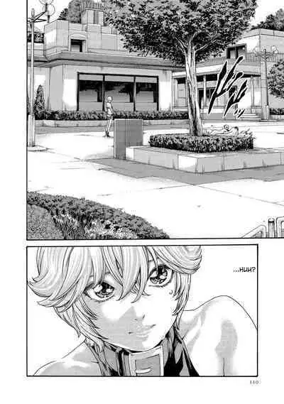 Kisei Juui Suzune - THE Parasite Doctor SUZUNE 13