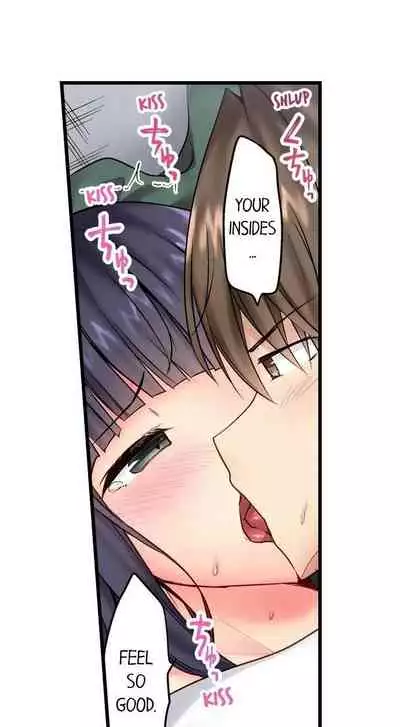 "Hypnotized" Sex with My Brother Ch.21/?