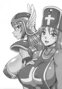 (C74) [Motsu Ryouri (Motsu)] Touko II (Dragon Quest III)