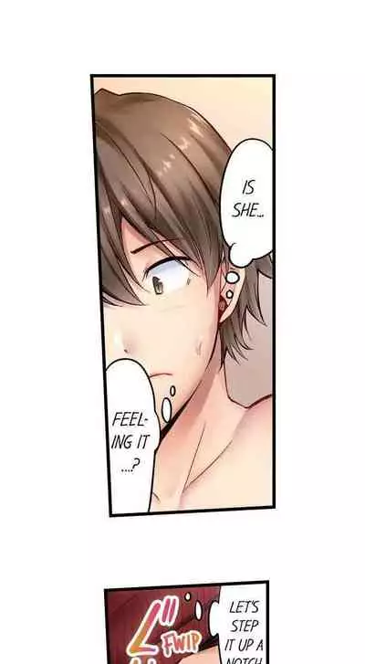 "Hypnotized" Sex with My Brother Ch.21/?
