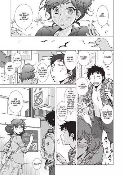 Stop Quibbling About Love