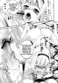 (CT18) [Todd Special (Todd Oyamada)] TAKANE PLATINUM (THE iDOLM@STER) [English] =TV=