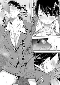 COMIC Megastore Alpha 2014-08 [Digital]