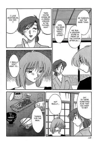 [Tsuyatsuya] Kasumi no Mori 1 [English] [Yoroshii] [Fated Circle]