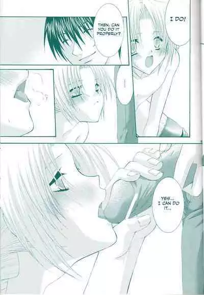 VERY BERRY STRAWBERRY