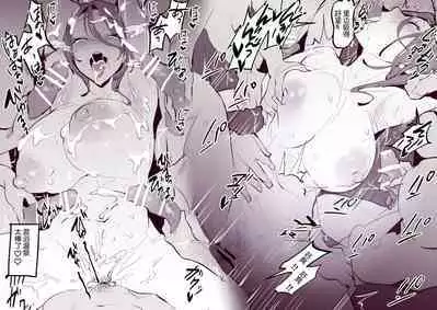 Poriuretan Tanpenshuu