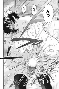 Manga Bangaichi 2007-12