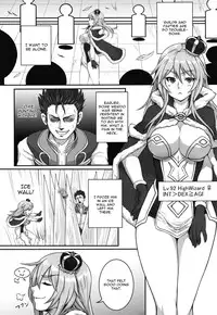 [Koroukan (Houtengeki)] HEAVENS ONLINE (Ragnarok Online) [English] [CGrascal] [Digital]