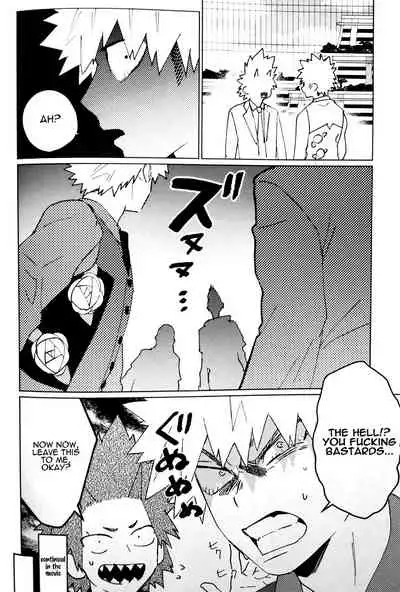 Futarikiri no Dance Party