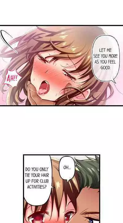 [Fujiko Momoshika] Only I Know Her Cumming Face (Ch.01~44) [English]