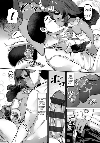 Kashi Oni Kochira | This Way to the Snacks-Oni