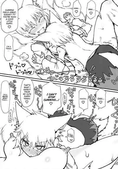 Hokahoka Kitsune Futon | Cozy Warm Fox Futon