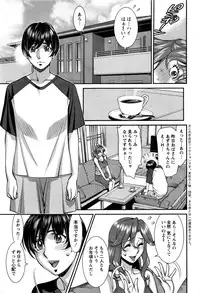 Action Pizazz 2016-07