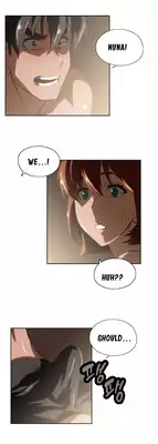 [Husky guy] SStudy Ch.0-26 (English) (YoManga) (Ongoing)