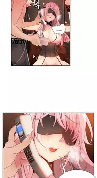 [Juder] 莉莉丝的脐带(Lilith`s Cord) Ch.1-27 [Chinese]