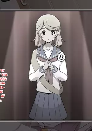 Erokute Kirei na Onee-san to Iku, Shippori Onsen Ryokou