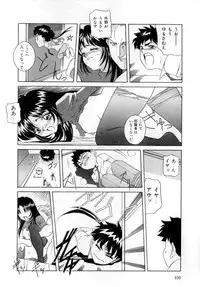 [VECSTAR] Body Language