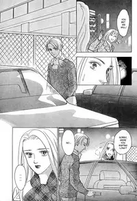 Christmas Eve Present