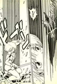 [Uchiyama Aki] Burusera Hakusho