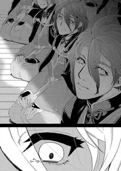 [Hiyo] Fugutaiten (Touken Ranbu)