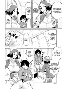 [Yuuki Ray] Shota Eater Ch. 1-10 [English] [biribiri]