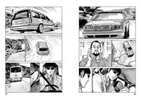 [Tomisawa Chinatsu, Hazuki Kaoru] Onegai Suppleman My Pure Lady 14 [Digital]