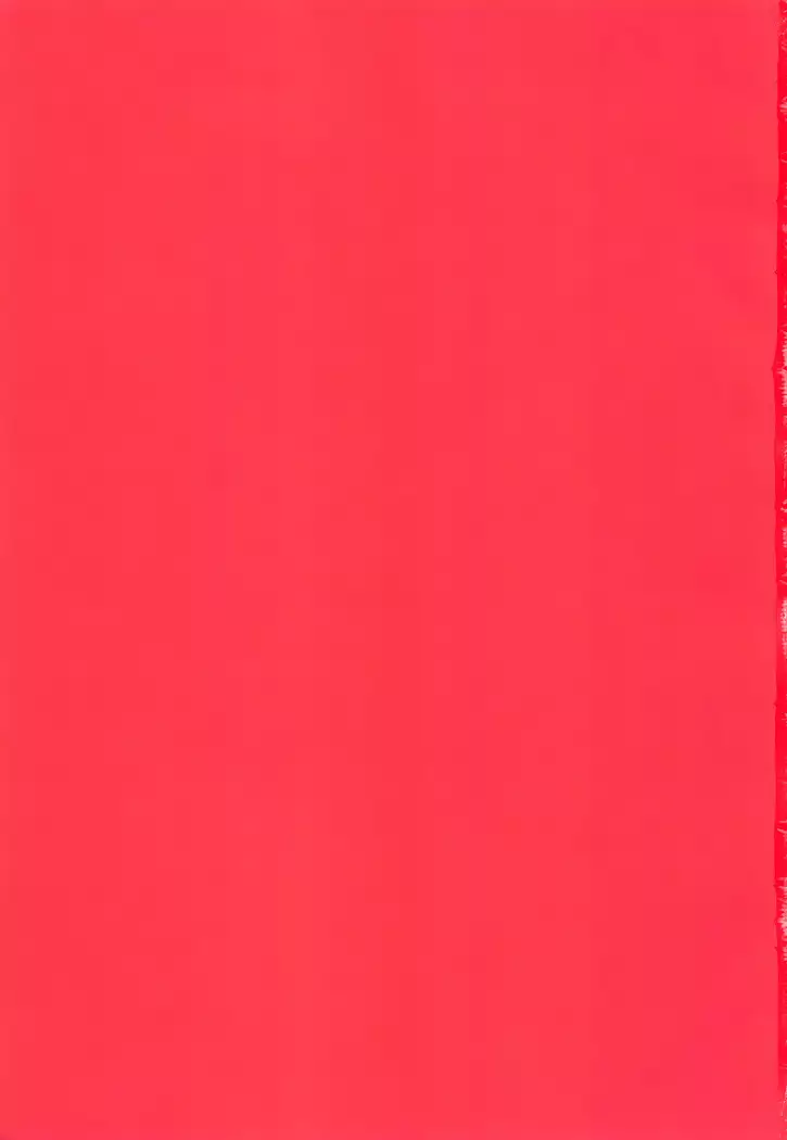 Boku igai no hito to nakayoku shicha dame ~tsu!