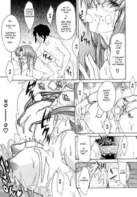 [SHINKAI] Kijyou no Kuuron [English]