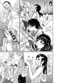 COMIC X-EROS #28 2015-04