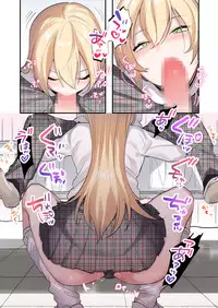 Class de Otoko wa Boku Hitori!?