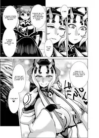 [Bantendou Shoten (Naniwadou Matatabi)] Ibun Himikaden Kienzoushi [Digital] [English] [Laruffii]