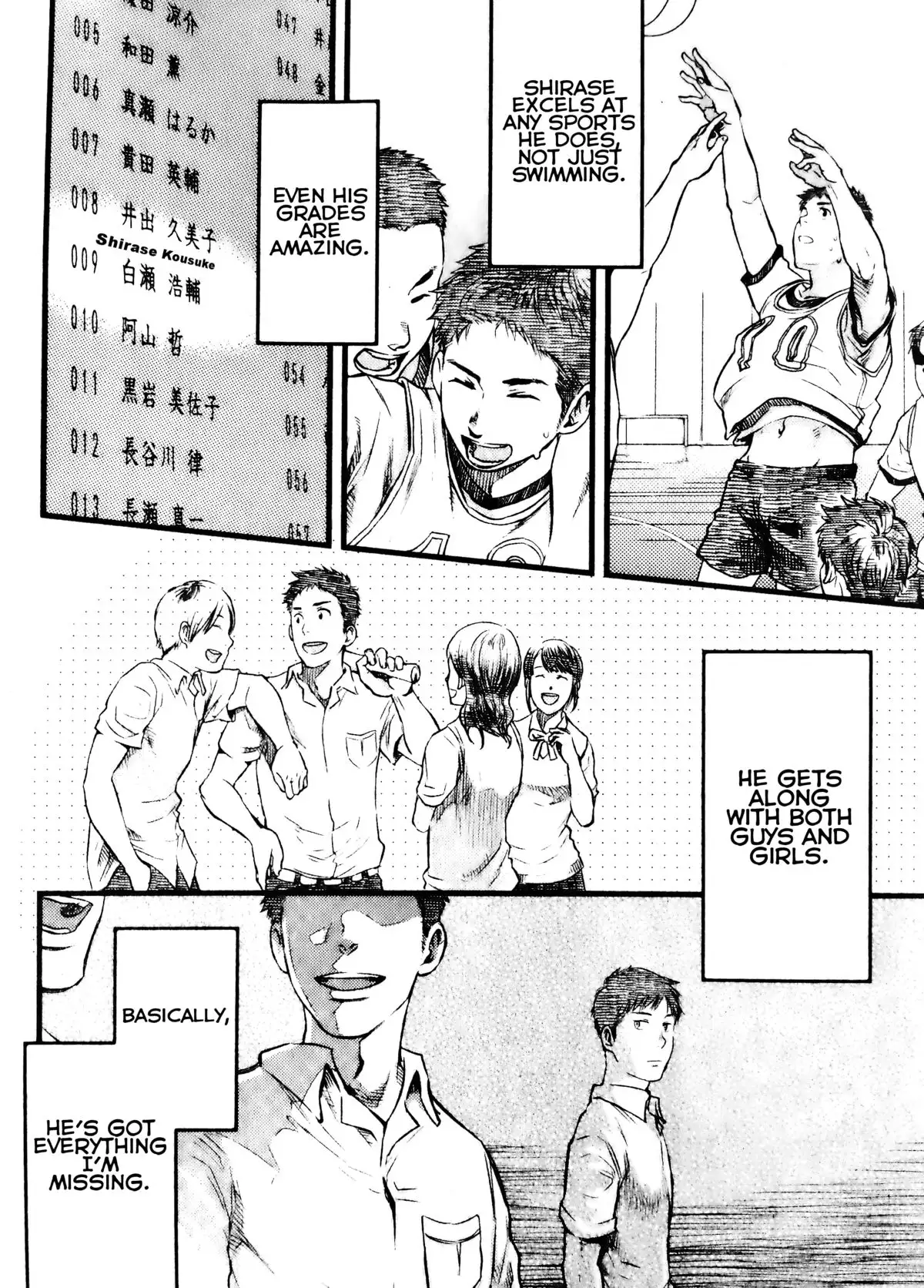 Mizu no Ue no Tsuki | The Moon Upon The Water