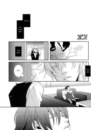 Y Sin Embargo Es Amado, ¿Cierto?