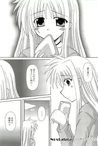 [Anthology] Magical Lolikko!