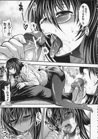 [Taihei Tengoku] Pai Fella Lady